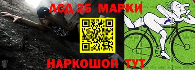 кокаин VHQ Бугуруслан