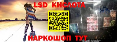 кокаин VHQ Бугуруслан