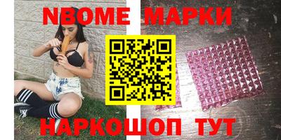 кокаин VHQ Бугуруслан
