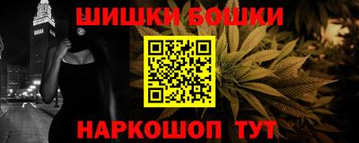 стаф Будённовск
