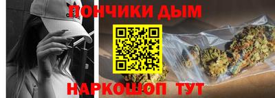 альфа пвп Бузулук