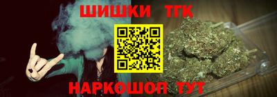 кокаин VHQ Бугуруслан