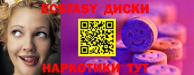 стаф Будённовск
