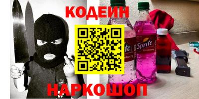 стаф Будённовск