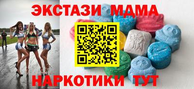 кокаин VHQ Бугуруслан