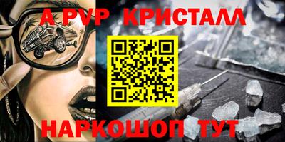 кокаин VHQ Бугуруслан
