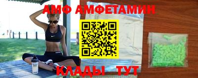 кокаин VHQ Бугуруслан