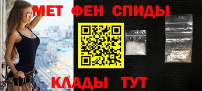 стаф Будённовск