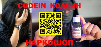кокаин VHQ Бугуруслан