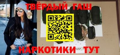 стаф Будённовск