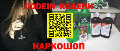 стаф Будённовск