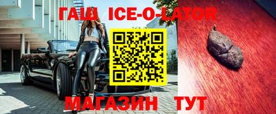 стаф Будённовск