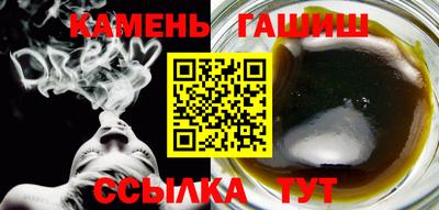 кокаин VHQ Бугуруслан