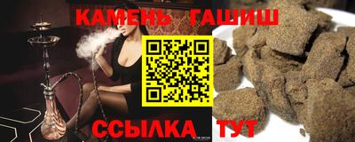 кокаин VHQ Бугуруслан