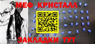 кокаин VHQ Бугуруслан