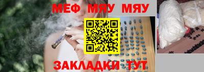 прущие грибы Конаково