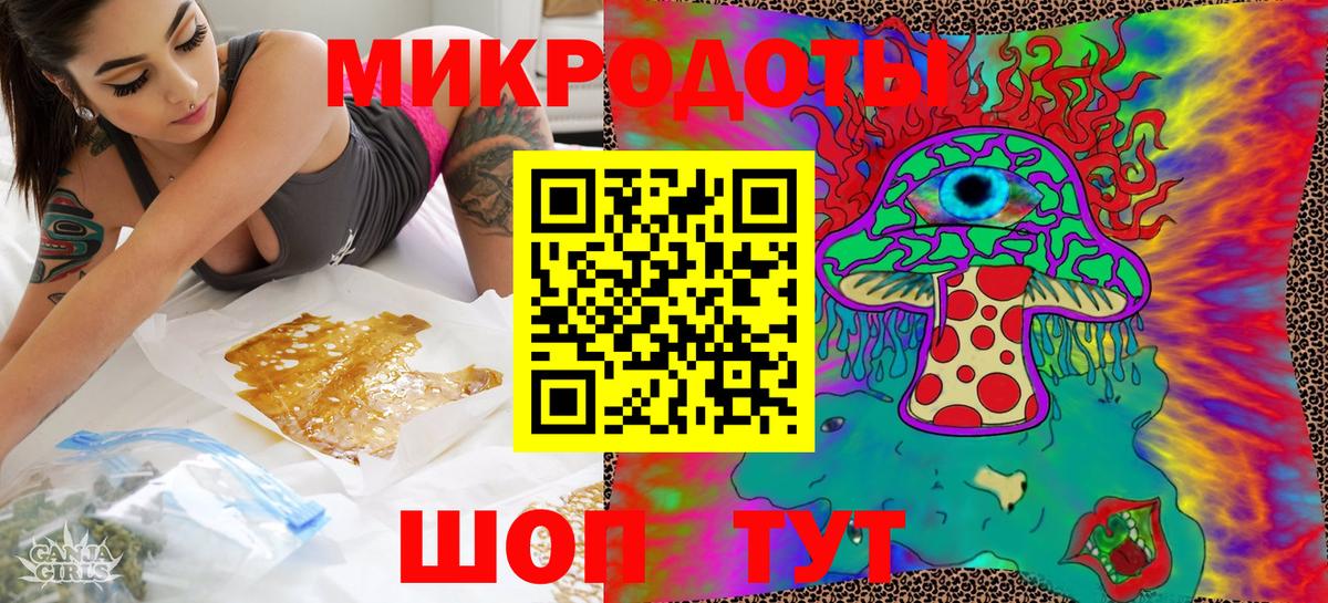 Галлюциногенные грибы MAGIC MUSHROOMS Одинцово